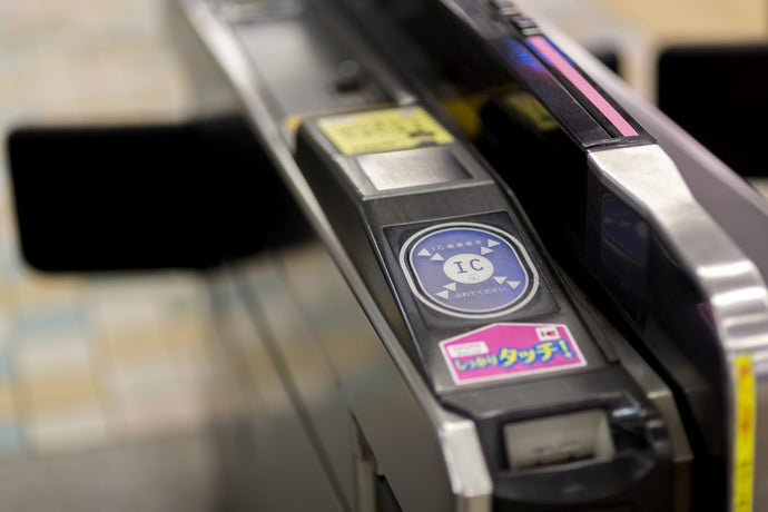Aichi man arrested for pouring coffee milk into station ticket gate