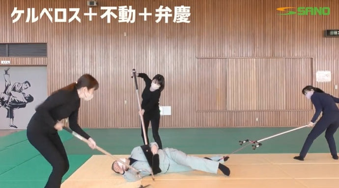 Japanese security polearm maker’s takedown videos are crazy, products look crazy effective【Vids】