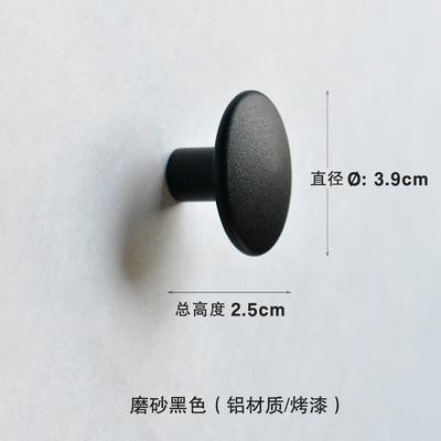 1 Pc Brass hook Nordic simple metal handle decorative wall hanging hooks ins soft single living room pure copper